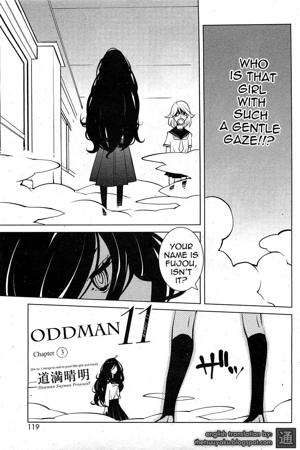 Oddman 11 Chapter 3 1